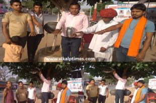 Yog Seva Dal committee hanging water pot for birds social work save birds nature