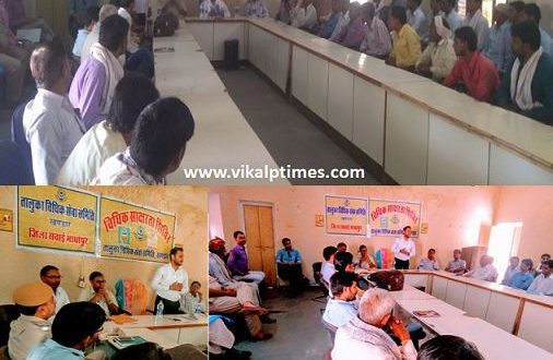 prevention of child marriage Information legal literacy camp