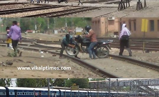 Sawai Madhopur railway track cross risk lives Awareness
