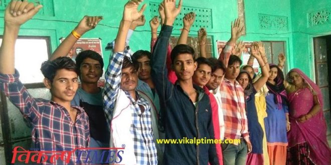 Aisf meeting All India Student Fedaration Discussion Problem Drinking water Hanging WaterPot Social work