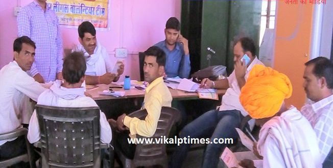 Awakening environment message water conservation waterislife motivatiob Rajasthan state legal service authority Jaipur