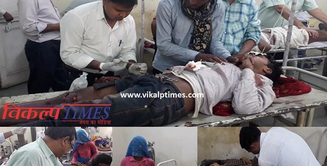 Bike Accident death injured treatment general hospital Sawai Madhopur