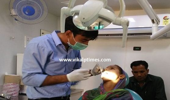 Mobile dental surgeon treatment children Teeth treatment SawaiMadhopur