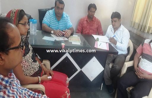Discussion awareness meeting Advisory Committee medical health officer