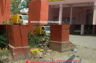 Fire officials employeesget relief firebrigade