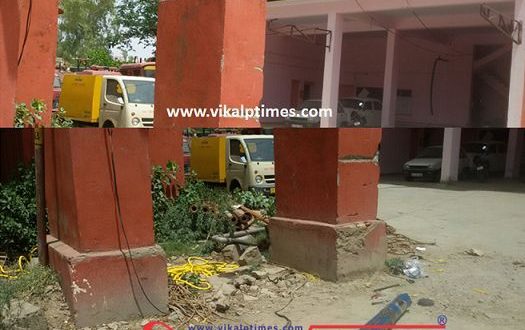 Fire officials employeesget relief firebrigade