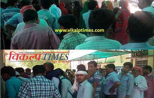 Increase number patients General Hospital OPD Medical Doctor