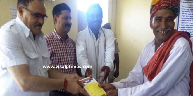 Inspection camp District collector inspected Gram Panchayat Revenue Public Court Campaign Justice
