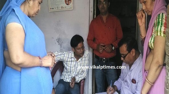 Inspection pregnant women children vaccination doctor