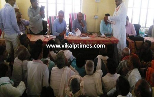 the additional district collector inspected justice at your door