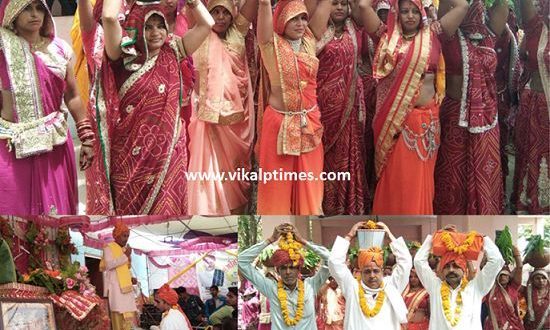 Kalash Yatra Launch Srimad Bhagwat Week Tulsi Marriage