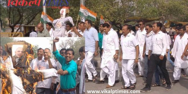 Karnataka Verdict Politics Congress workers foiled Modi's statue BJP Narendra Modi Prime minister Save Democracy Day