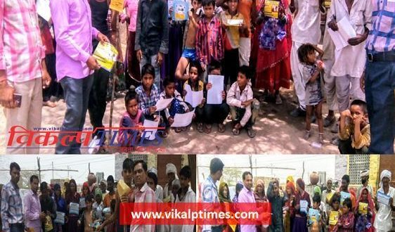 Organizing Awareness Awareness Camp Labour day Sawai Madhopur Mayday