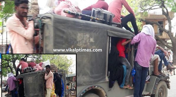 Passengers Overload risking travelling Sawai Madhopur