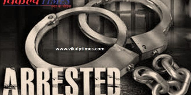 Police across arrested accused Rajasthan Sawai Madhopur Ranthambore disturbing peace