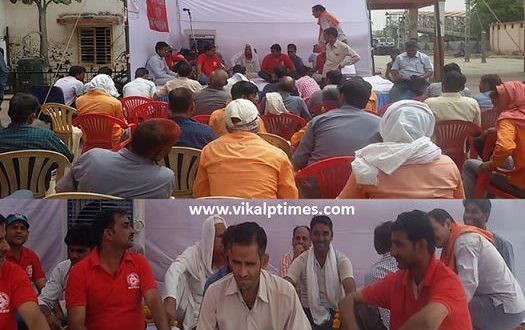 All Indian Railway Fedaration Sawai Madhopur Started Continuous hunger strike