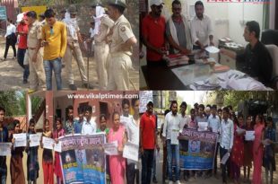 Ranthambore National Park people handling memorandum various demand wildlife animal lovers tiger city Sawai Madhopur