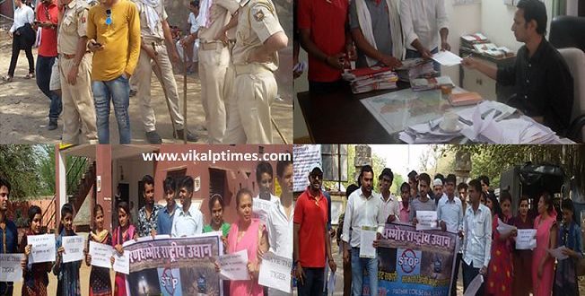 Ranthambore National Park people handling memorandum various demand wildlife animal lovers tiger city Sawai Madhopur