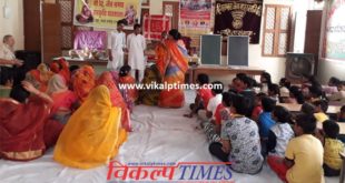 Launch Religious Sanskar Camp Hinduism Religion