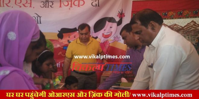 Seasonal Diseases children summer wheather medical health department started ors