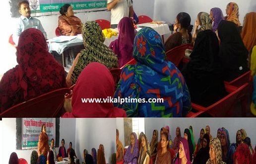Training programs for social economic welfare