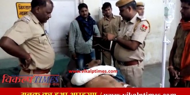 Youth kidnapping railway colonyabduction case firing