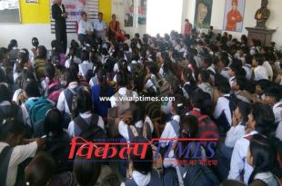 Organizing awareness camp welfare victim