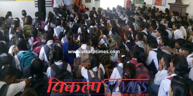 Organizing awareness camp welfare victim