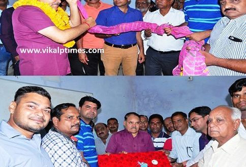 collector K.C. Verma expressed gratitude to the media Sawai Madhopur Thanked