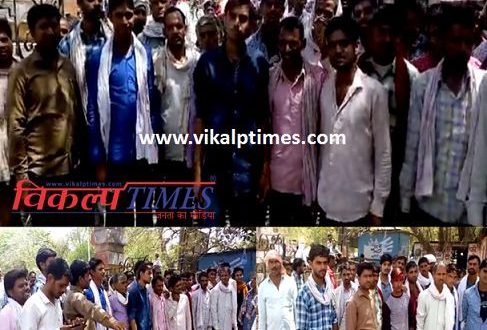 Farmer trouble due lack gram government forks