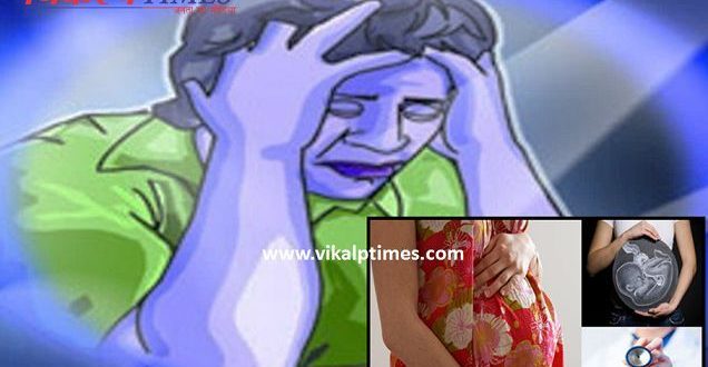 health checkup camp psychiatric pregnant women examined