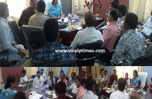 Third Meeting Town Vending Committee City Council