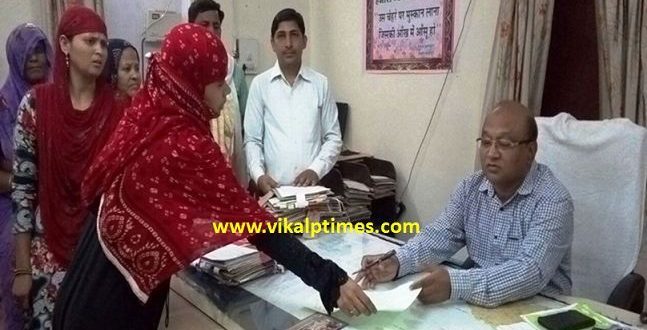 water problem Additional District Collector directed Instruction Solutions Drinking water waterislife MJSA Rajasthan mukhyamantri jal swavalamban yojana