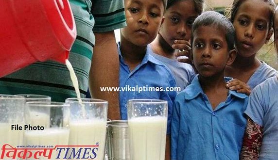 Annapurna milk yojana Government school Studnets
