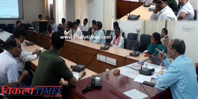 Cleanliness staff recruitment process process completed City Council SawachhbharatMission