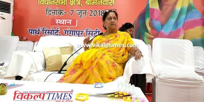 Cm Suspended joint Director of Animal Husbandry department