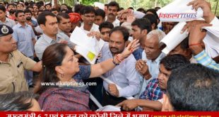 Chief minister Vasundhara Raje visit tour Rajasthan