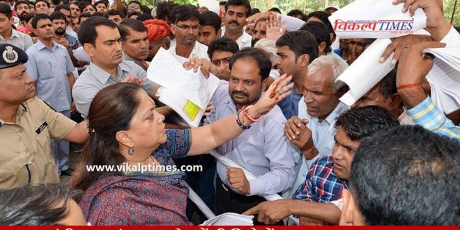 Chief minister Vasundhara Raje visit tour Rajasthan