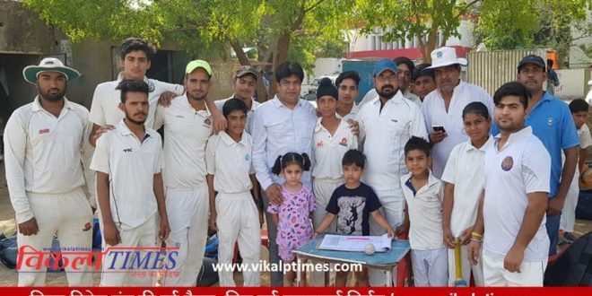 District Cricket Association important decision