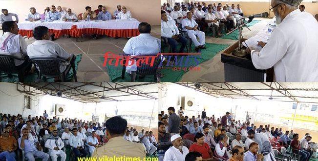 Eid Millan program ceremony Eid Mubarak Eidgettogether Brotherhood jamat e islami hind