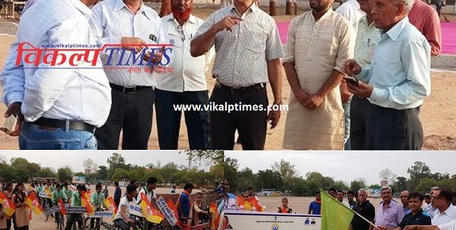 International yoga day preparation yogdiwas BABARamdev
