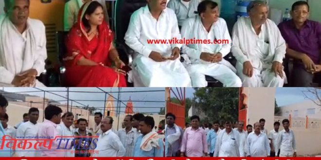 Preparation Sachin piolet bonli tour Congress PCC Chief