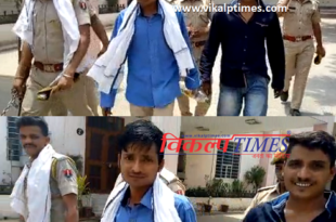 Got Justice court-specific Judge SC-Tribal Torture Case heardsentence life imprisonment accused gang rape