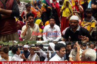 Villagers disturb problem electricity water traffice jam police