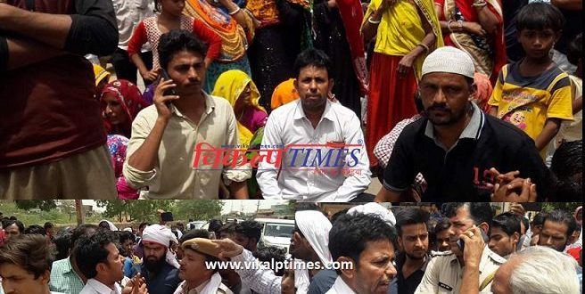Villagers disturb problem electricity water traffice jam police