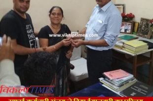 introduction honesty best policy Indina railway passengers Sawai Madhopur Gold ring missing return clean emplyees