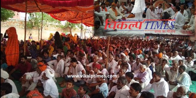 pad dangal program organized Youth Congress