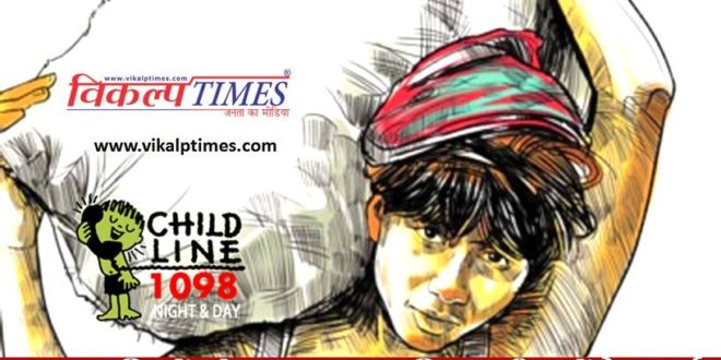3 child labor free childexploitation Childline