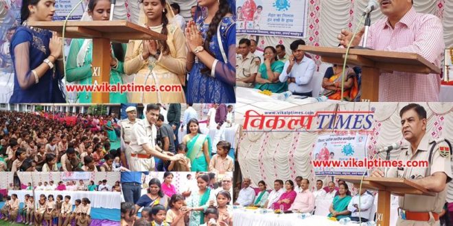 Annapurna Milk Scheme District collector inaugaration