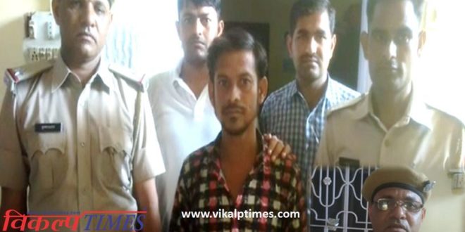 Police Arrested possessing illegal weapons Murder case